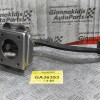 Πεντάλ Φρένου Mitsubishi L200 1997-2006 MR133144