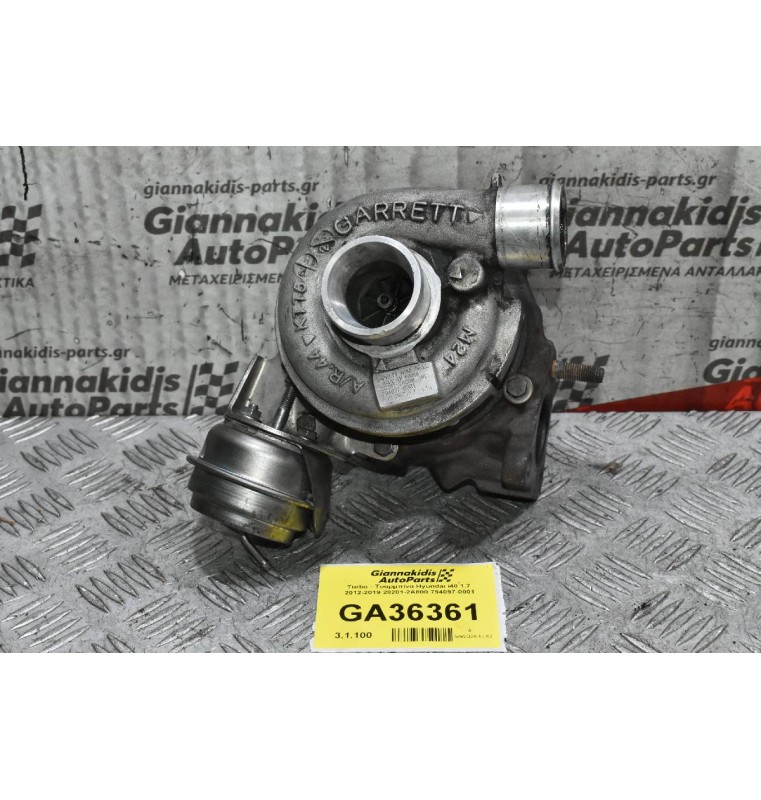 Turbo - Τουρμπίνα Hyundai i40 1.7 CRDI 2012-2019 28201-2A800 794097-0001