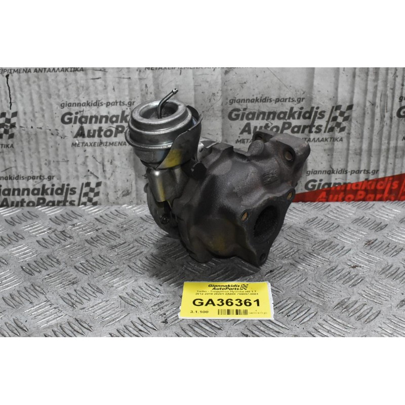 Turbo - Τουρμπίνα Hyundai i40 1.7 CRDI 2012-2019 28201-2A800 794097-0001