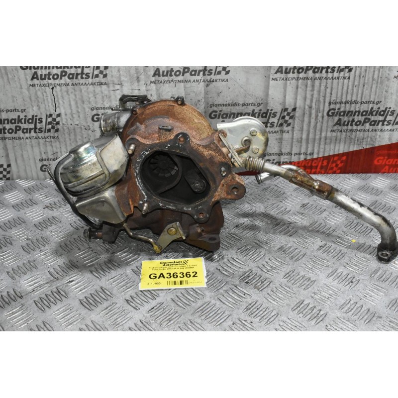 Turbo/Τουρμπίνα Isuzu D-Max 2.5 4JK1 Twin Turbo 2012-2018 5981506883