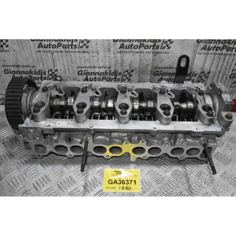 Καπάκι Μηχανής (Κεφαλάρι) Hyundai Santa Fe 2.2 CRDI D4EB 2005-2010 22111-27800 (Πρεσαρισμένο)