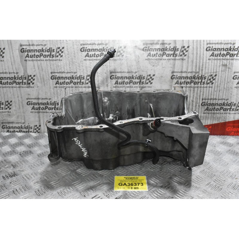 Κάρτερ Nissan Qashqai 1.5 DCI K9KA636 2010-2020 (Renault Kangoo - Clio) H8201143425 (Mercedes Citan 1.5)