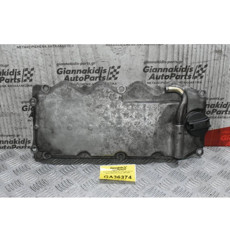 Ψευτοκάπακο Μηχανής / Κινητήρα Nissan Navara D22 YD25 133ps 2001-2005