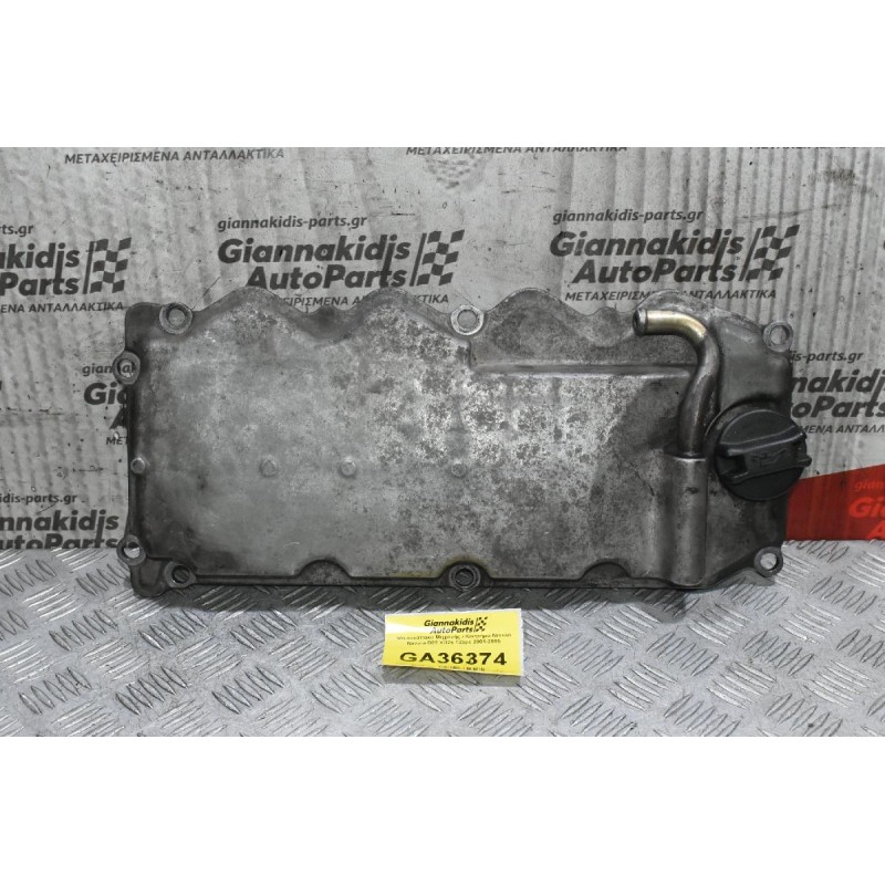 Ψευτοκάπακο Μηχανής / Κινητήρα Nissan Navara D22 YD25 133ps 2001-2005