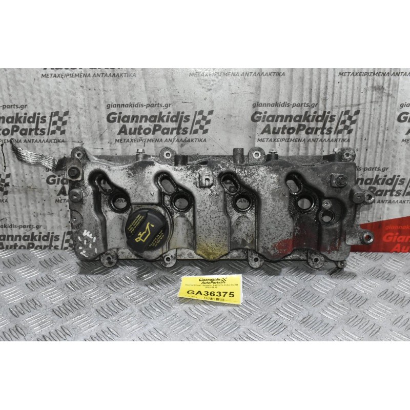 Ψευτοκάπακο Hyundai Santa Fe 2.2cc D4EB 2005-2012