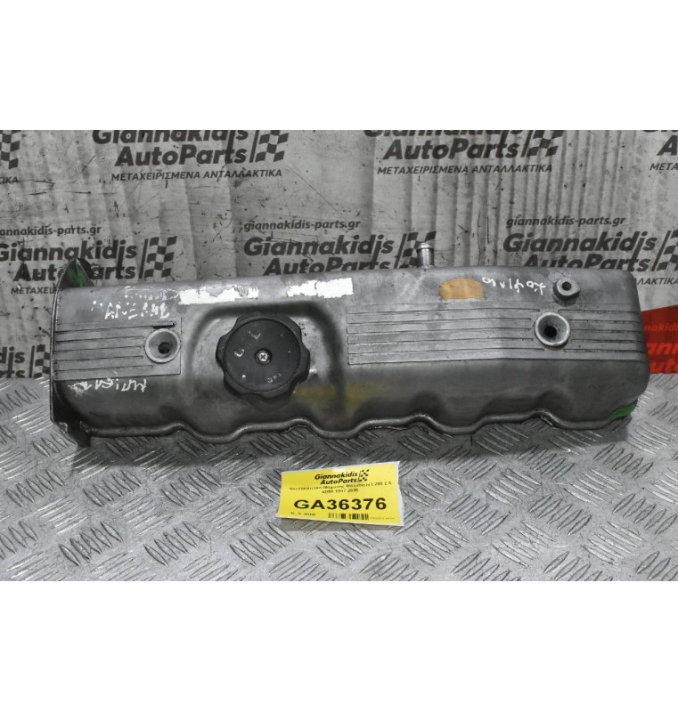 Ψευτοκάπακο Μηχανής Mitsubishi L200 2.5 4D56 1997-2005