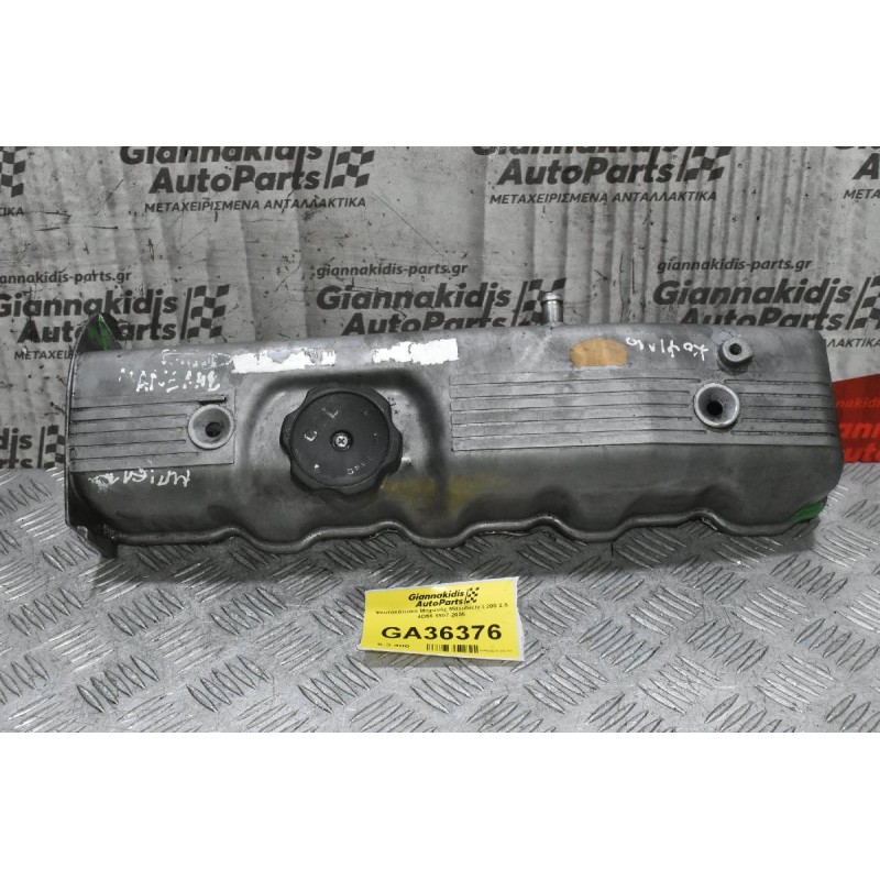 Ψευτοκάπακο Μηχανής Mitsubishi L200 2.5 4D56 1997-2005