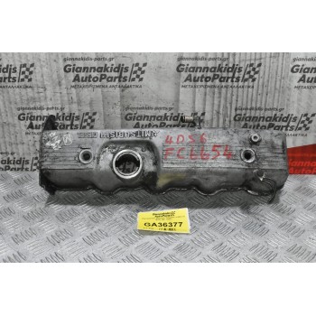 Ψευτοκάπακο Μηχανής Mitsubishi L200 2.5 4D56 1997-2005
