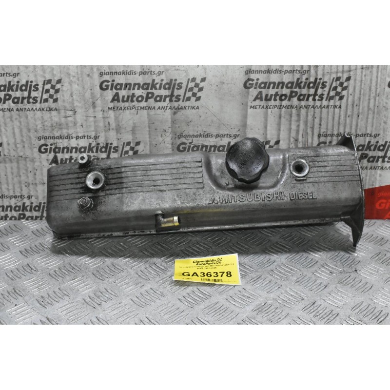 Ψευτοκάπακο Μηχανής Mitsubishi L200 2.5 4D56 1997-2005
