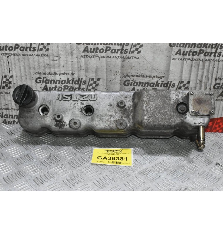 Ψευτοκάπακο Μηχανής Isuzu Campo 3.1 4JG2 1990-2001