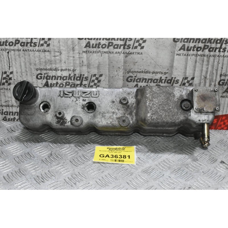 Ψευτοκάπακο Μηχανής Isuzu Campo 3.1 4JG2 1990-2001