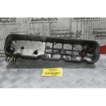 Ψευτοκάπακο Μηχανής Isuzu Campo 3.1 4JG2 1990-2001