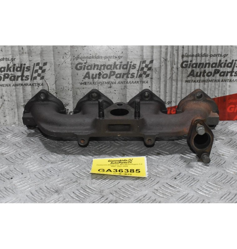 Πολλαπλή Εξαγωγής Mitsubishi Pajero / Canter 3.2 4Μ41 2001-2020 135-12410