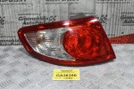 Φανάρι Πίσω Αριστερά Hyundai Santa Fe 2005-2012 92402-2B000 (Γνήσιο)