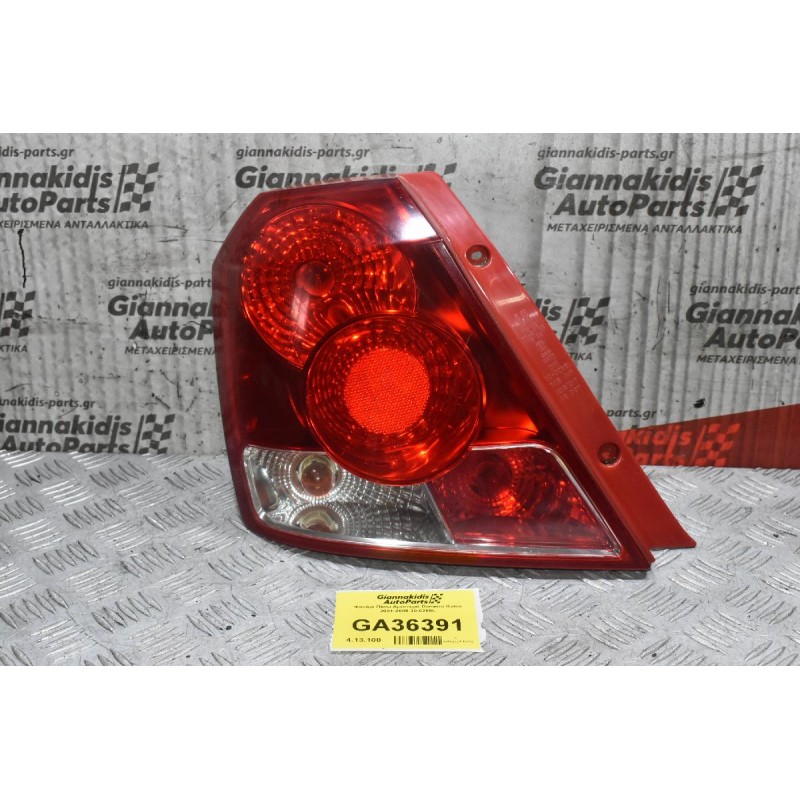 Φανάρι Πίσω Αριστερά Daewoo Kalos 2001-2005 30-0266L