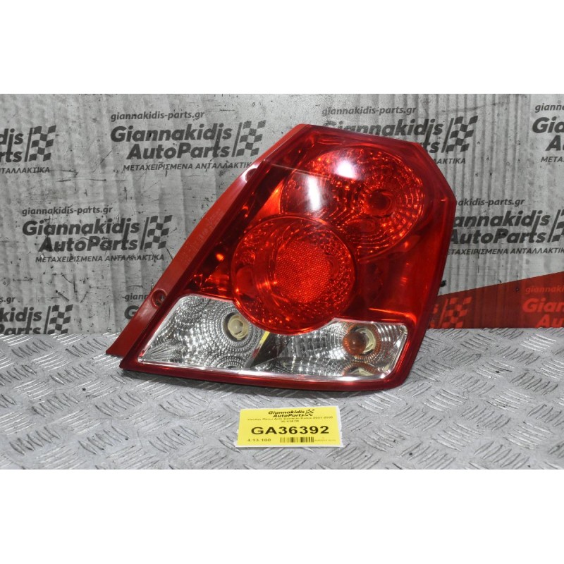 Φανάρι Πίσω Δεξι Daewoo Kalos 2001-2005 30-0267R