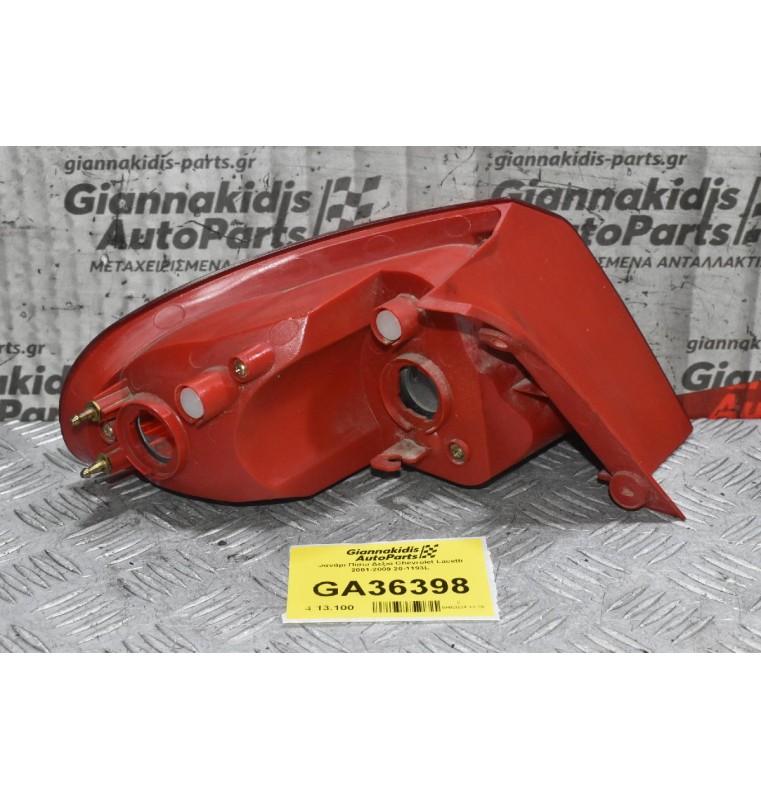 Φανάρι Πίσω Δεξιά Chevrolet Lacetti 2001-2009 20-1193L
