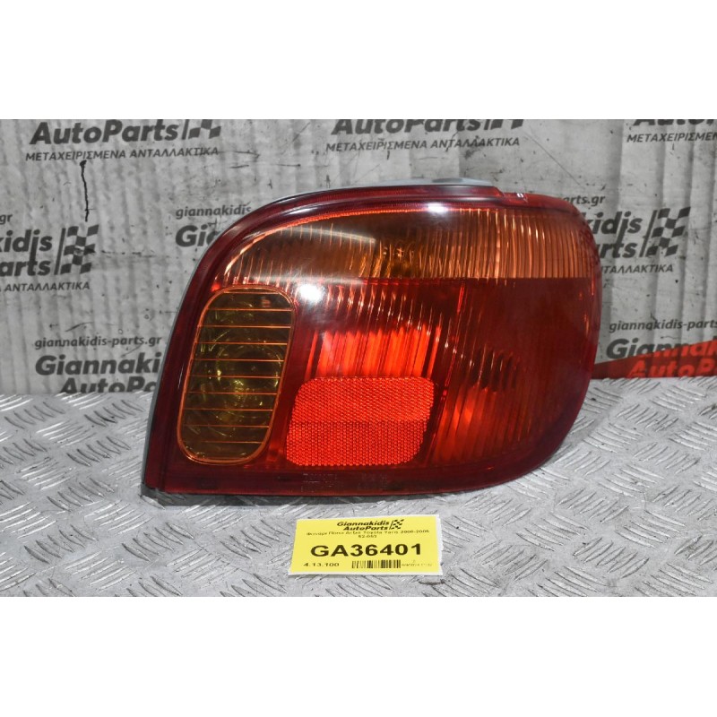 Φανάρι Πίσω Δεξιά Toyota Yaris 2000-2005 52-053