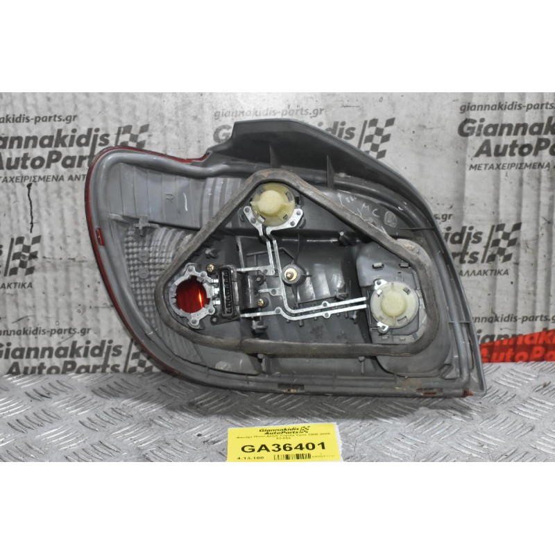 Φανάρι Πίσω Δεξιά Toyota Yaris 2000-2005 52-053