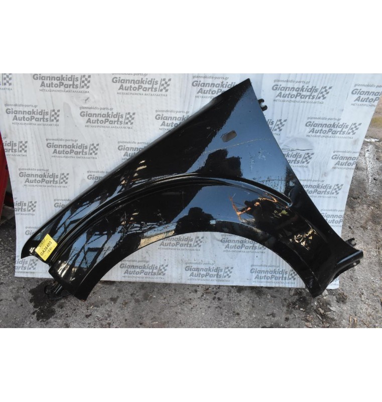 Φτερό Αριστερο Nissan Navara D40 2005-2010