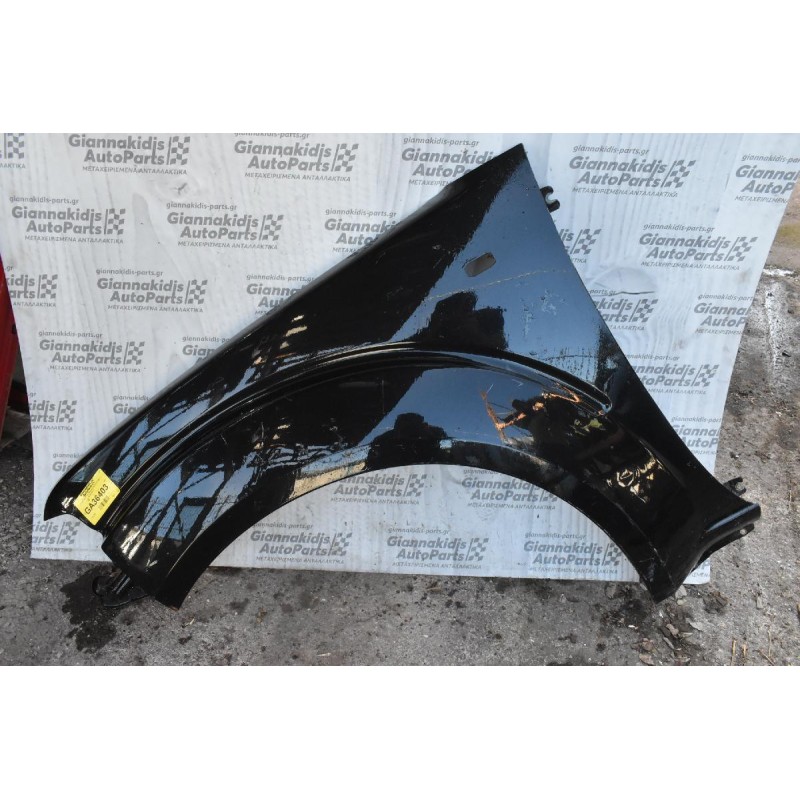 Φτερό Αριστερο Nissan Navara D40 2005-2010