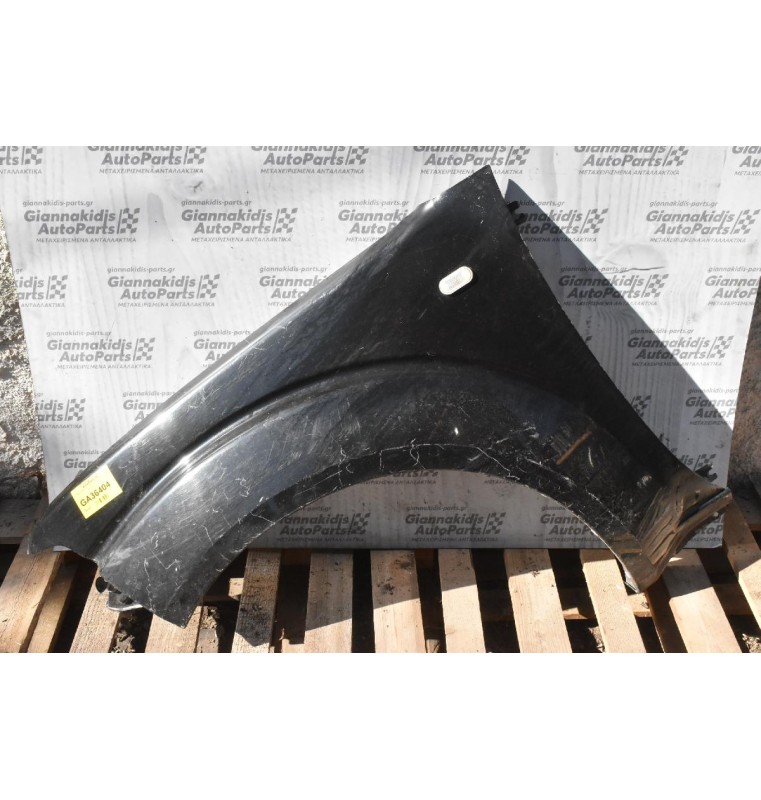 Φτερό Αριστερο Nissan Navara D40 2005-2010