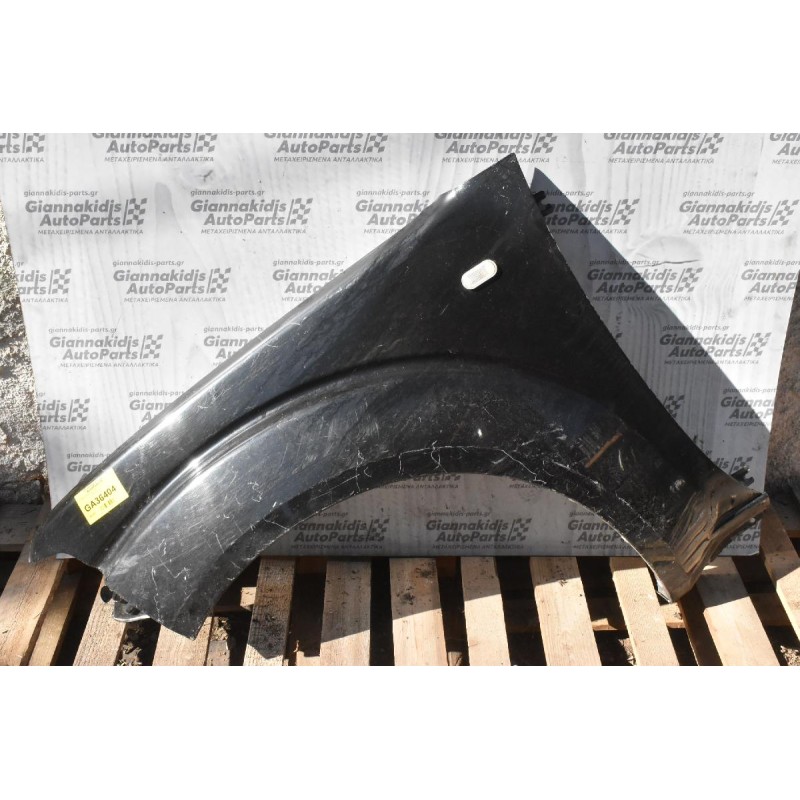 Φτερό Αριστερο Nissan Navara D40 2005-2010