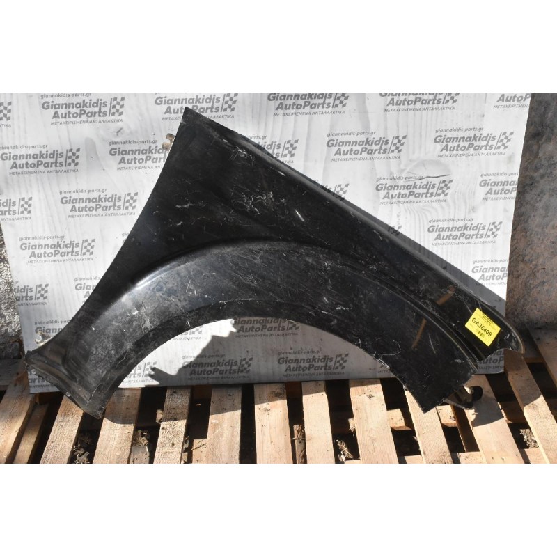 Φτερό Δεξι Nissan Navara D40 2005-2010