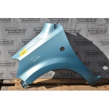 Φτερό Αριστερο Daihatsu Sirion 2001-2006