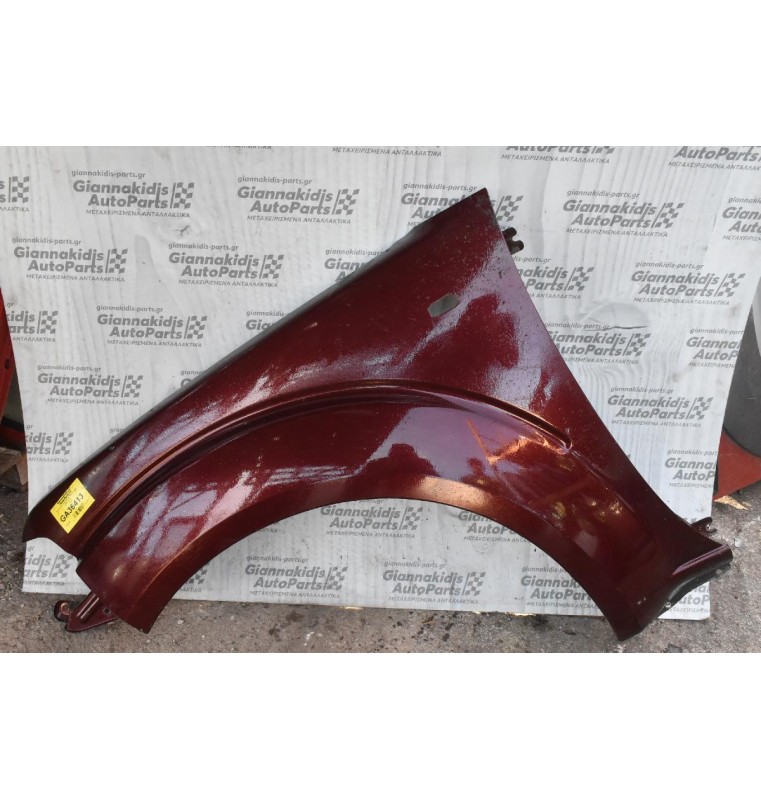 Φτερό Αριστερο Nissan Navara D40 2005-2010