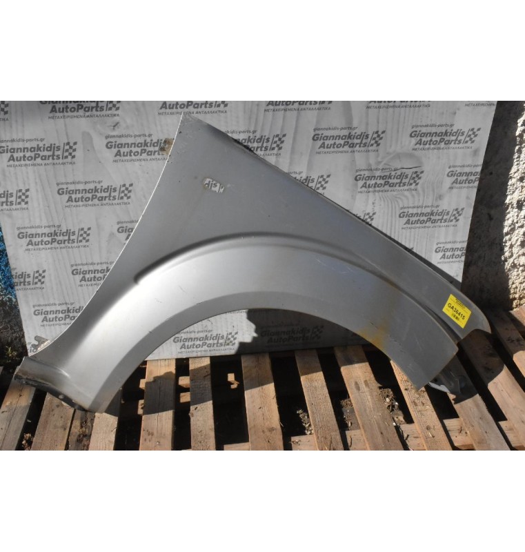 Φτερό Δεξι Nissan Navara D40 2005-2010