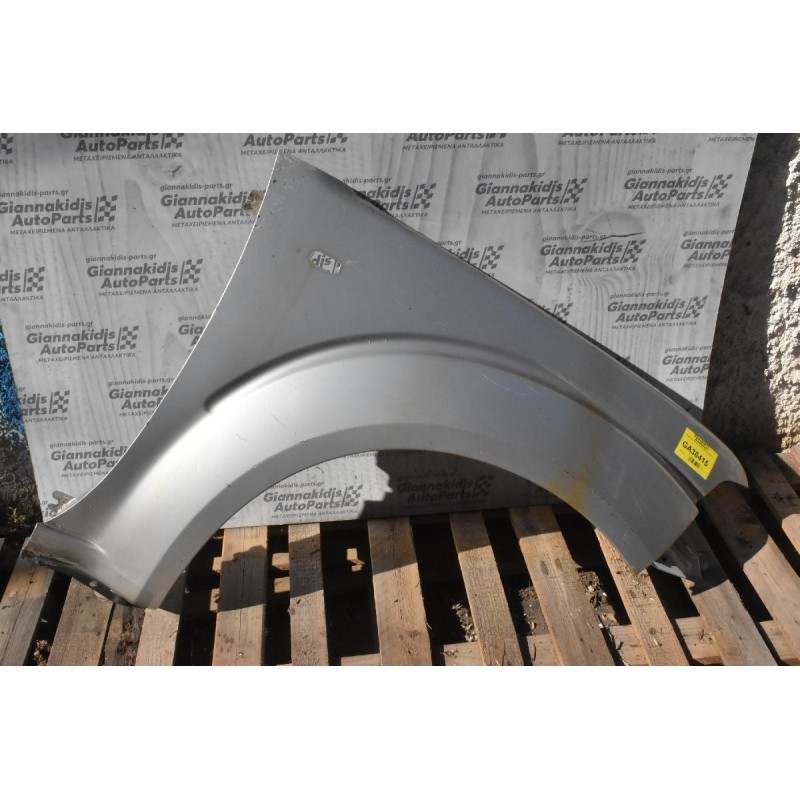 Φτερό Δεξι Nissan Navara D40 2005-2010