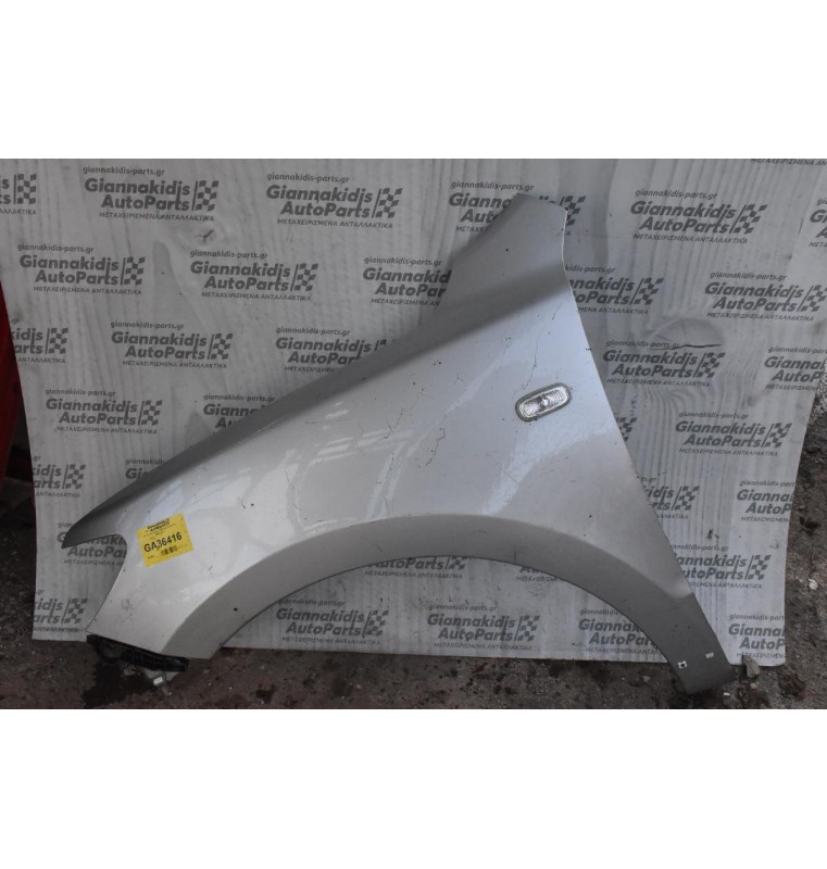 Φτερό Αριστερο Hyundai Santa Fe 2006-2011