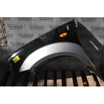 Φτερό Αριστερο Nissan Navara D22 2001-2005