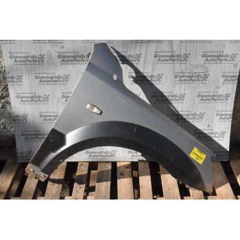 Φτερό Δεξι Kia Sorento 2004-2010