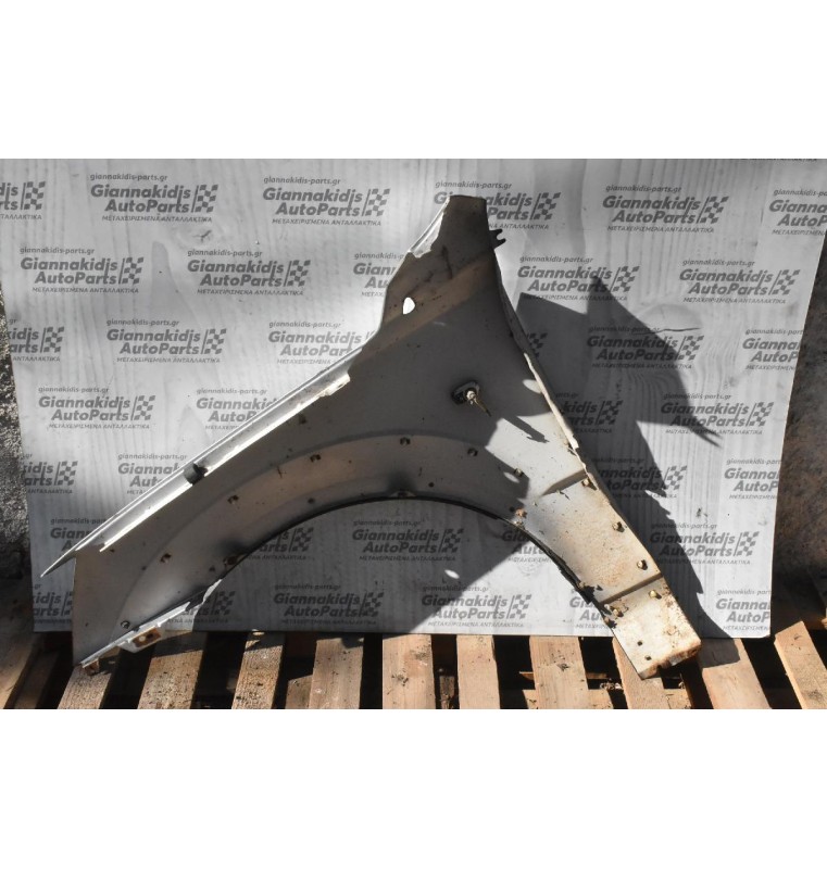 Φτερό Δεξι Kia Sorento 2004-2010