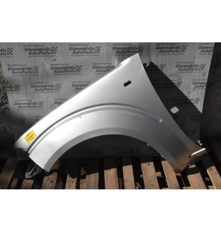 Φτερό Αριστερο Nissan Navara D40 2005-2010