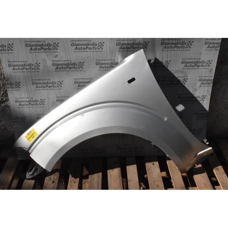 Φτερό Αριστερο Nissan Navara D40 2005-2010