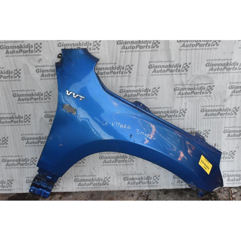 Φτερό Δεξι Suzuki Grand Vitara 2006-2015