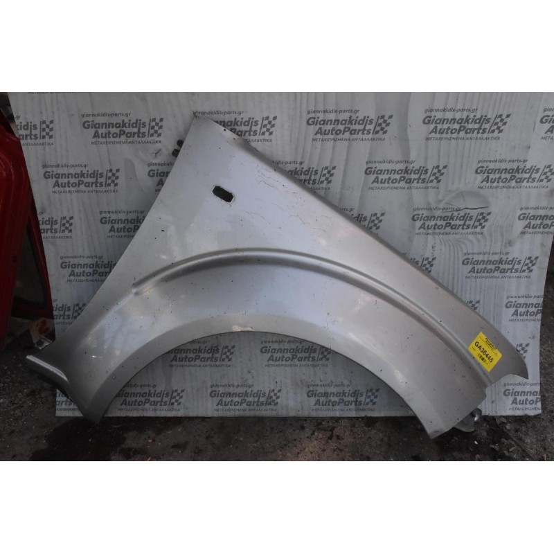 Φτερό Δεξι Nissan Navara D40 2005-2010