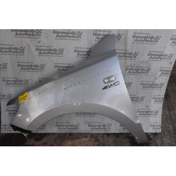 Φτερό Αριστερο Hyundai Santa Fe 2006-2011