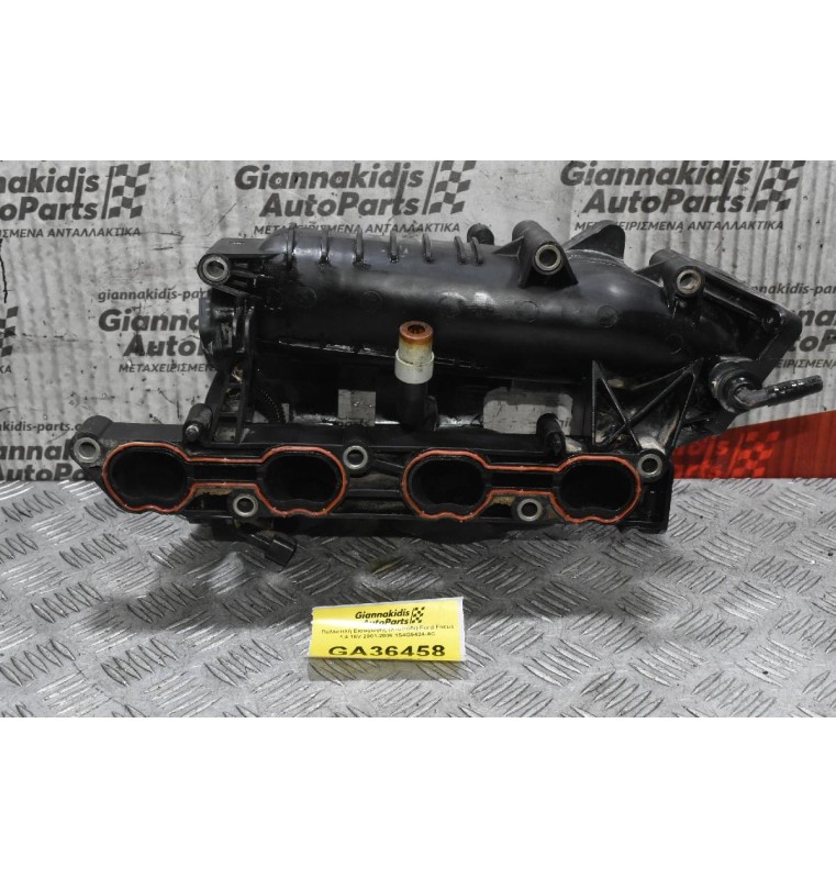 Πολλαπλή Εισαγωγής (Χταπόδι) Ford Focus 1.4 16V 2001-2006 1S4G9424-AC