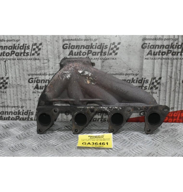 Χταπόδι / Πολλαπλή Εξαγωγής Mitsubishi L200 / L300 2.5 4D56 1997-2005 MR571363