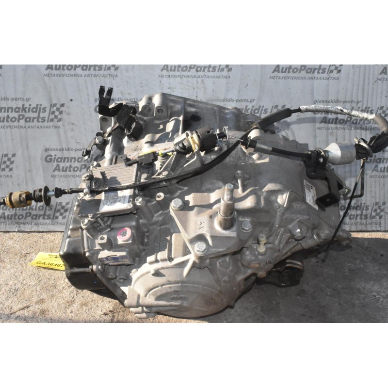 Αυτόματο Σασμάν Peugeot 5008/3008 20GY03 TF-80SC RH02 2010-2020