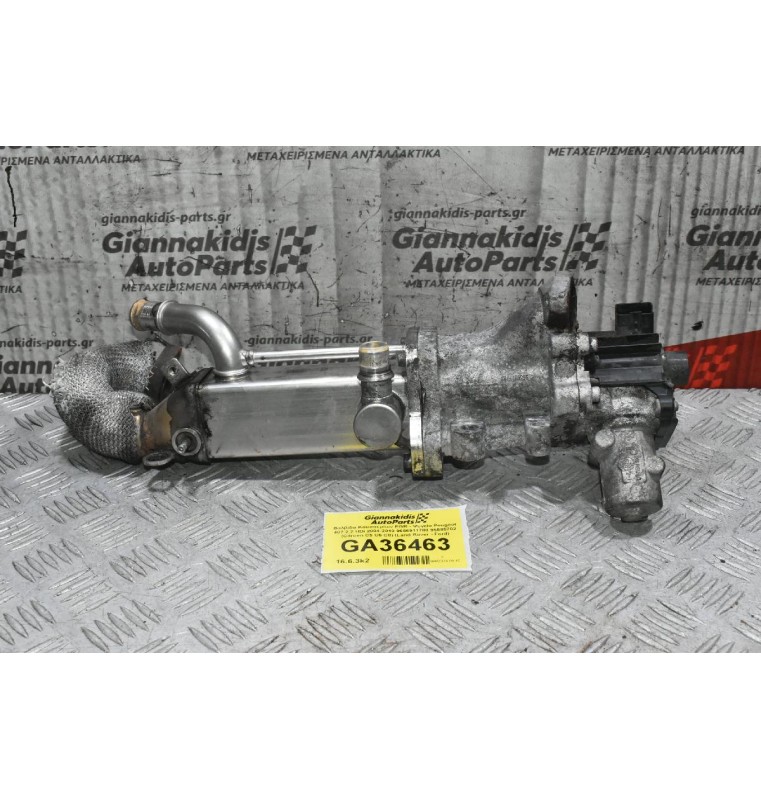 Βαλβίδα Καυσαερίων EGR - Ψυγείο Peugeot 407 2.2 HDi 2004-2010 9656911780 96585702 (Citroen C5 C6 C8) (Land Rover - Ford)