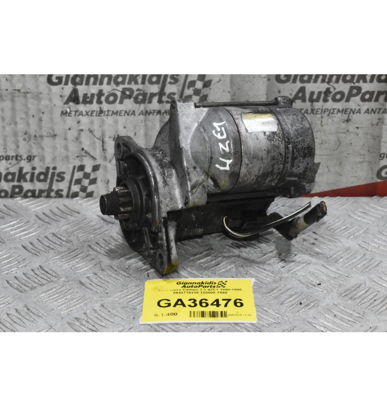 Μίζα Isuzu Campo 2.3 4ZE1 1990-1998 8943718330 128000-7560