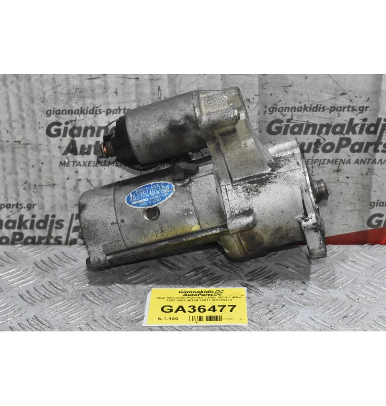Μίζα Mitsubishi/Hyundai L200/L300/H1 4D56 1997-2005 36100-42011 MG122433