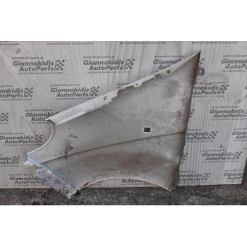 Φτερό Δεξι Opel Vivaro 2002-2006