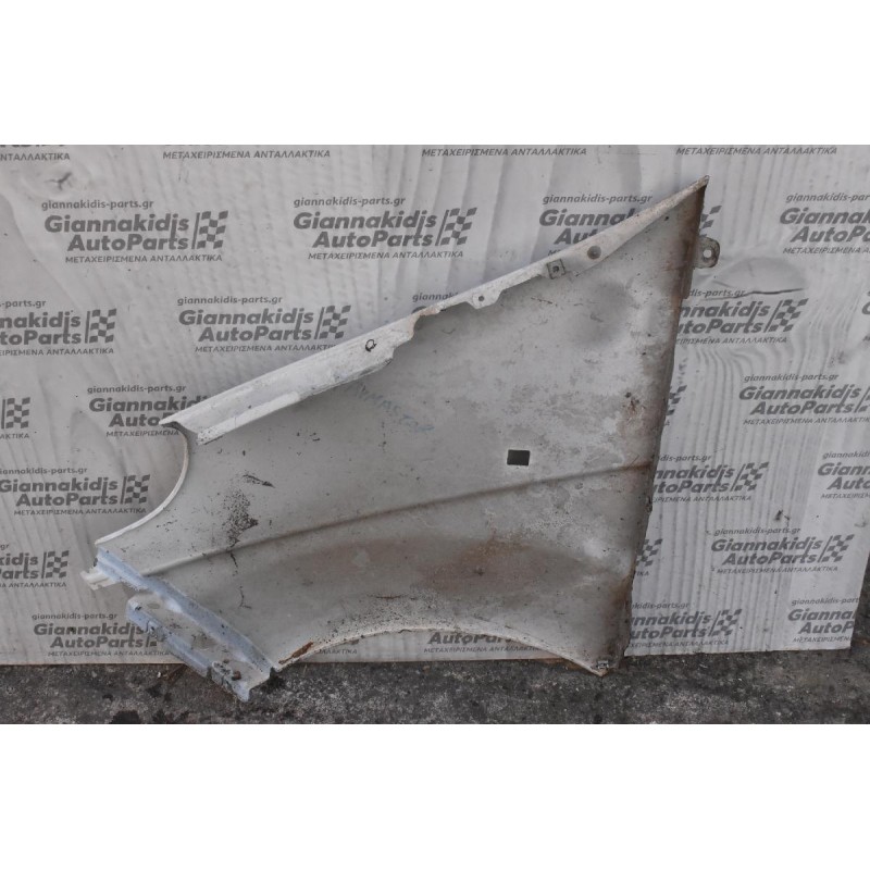 Φτερό Δεξι Opel Vivaro 2002-2006