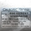 Κομπρεσέρ Aircondition - A/C Κλιματισμός Isuzu D-Max CALSONIC 4JK1 4JJ1 8981028241